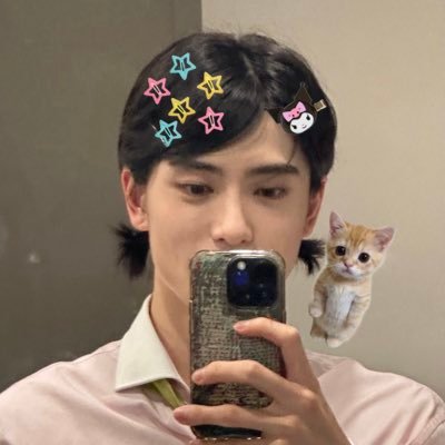 wj ♡'s profile picture
