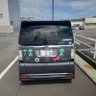 山雅サポ良くん 的头像