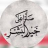 Abdulaziz 的头像