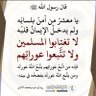 فؤاد الأحمدي 的头像