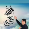 asif jamal 的头像