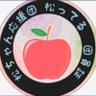 Фото профиля おばちゃんまん
