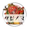 Profilbild von キャンカーで旅するノマドワーカー【タビノマ】