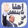 Gamal Shehata 的头像