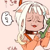 gian_flippy_'s profile picture