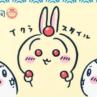 Hi5 ikura's profile picture