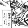 Profilbild von おなーご