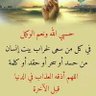 ادم's profile picture