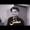 عمرو غاندي. profil fotoğrafı