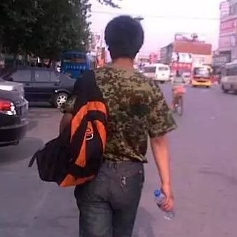 chinayvan's profile picture
