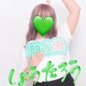 Profilbild von ののか