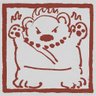 zhouyukun profil fotoğrafı