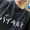 Profilbild von マーシャ@DQW