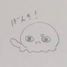 Profilbild von けんけん