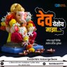 Saroj Baitharu 的头像