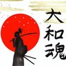 Profilbild von ガンダム好きの日本男児 弥栄！