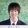 Profilbild von 長谷川亮太