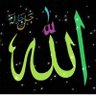 ابو يحي ال حواش profil fotoğrafı