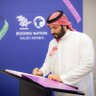Фото профиля ابراهيم بن نايف المطيري