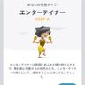 🌙ゆにこーん🌙 的头像