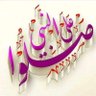 Zaide gecol's profile picture