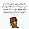 Фото профиля Mr Khan