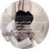 م الـفهمي🇸🇦⁵¹² profil fotoğrafı