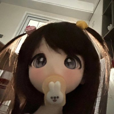 Aner's profile picture
