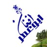 𝐀𝐛𝐮 𝐎𝐦𝐚𝐫 𝐀𝐟𝐠𝐡𝐚𝐧،🇵🇸's profile picture