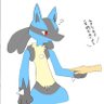 にゃんぴ〜's profile picture