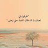 اسامه الدوه's profile picture