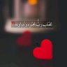 Фото профиля ام بدر