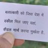 दीपू अग्रहरि 🇮🇳 的头像