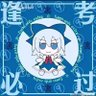 沅小柒 的头像