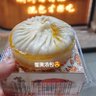 sophia 的头像