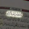 Фото профиля Haithem Aljahwari