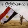 احـمـد عـيـد profil fotoğrafı