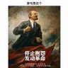 兔子尾巴 profil fotoğrafı