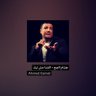 Khaled khaled's profile picture