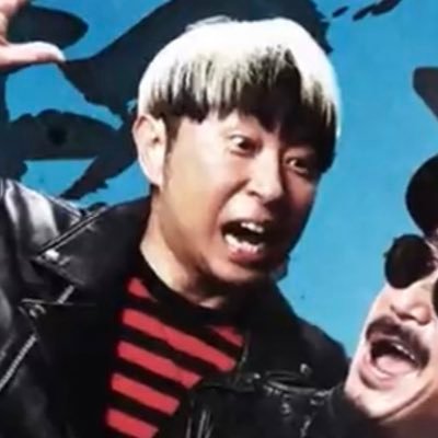 eagle_mizokami's profile picture