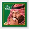 Profilbild von مازن🇸🇾🇸🇦