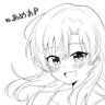 Profilbild von あめお