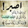 سلمان's profile picture