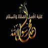 Фото профиля نصراوي الهوى 46🏆💛💙