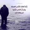 Amjed's profile picture