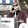 てぃあら🐱🩷【3】 的头像