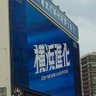 オールA 的头像