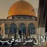 سجود profil fotoğrafı