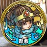 越後屋さん 的头像
