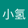 李小氢's profile picture